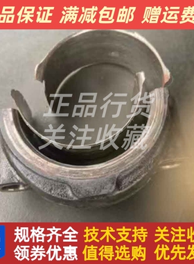 朝柴CY4100Q柴油发动机朝柴曲轴瓦 大瓦配件