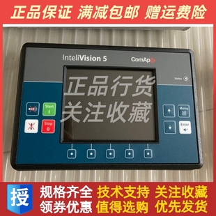 科迈INTELI VISION 5柴油机发电机组控制器显示屏进口原装