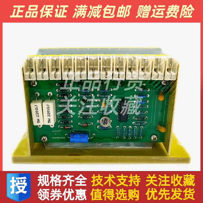 6ga2490-0a稳压柴油无刷发电机