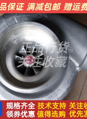 原装进口日本三菱增压器总成49181-01042订货议价