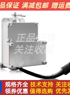 A08A A08C上海孚创Fortrust 柴油发电机电磁执行器电子调速器原装