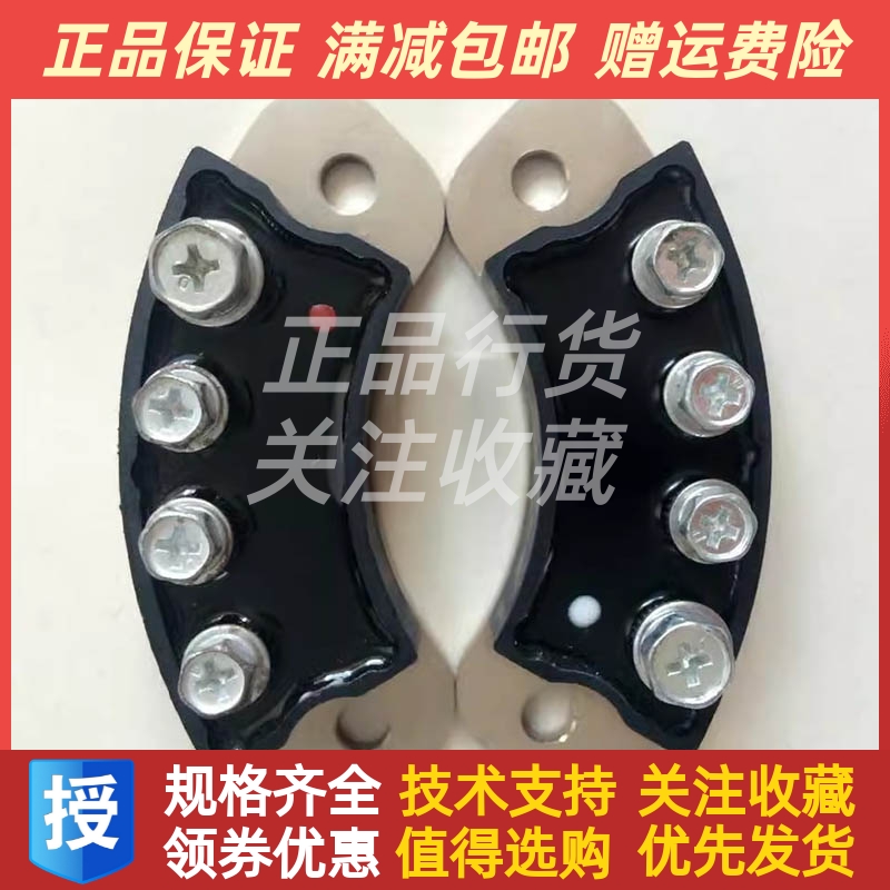MXY40-12 MXG40-12兰州兰电发电机旋转整流模块无刷发电机整流桥