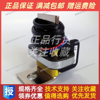 kerui科锐CT-600下垂互感器