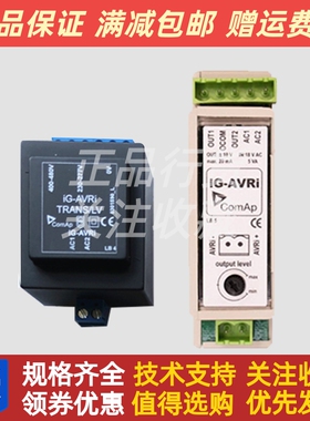 科迈调压扩展模块IG-AVRI信号转换变压器 TRANS/LV 全新原装