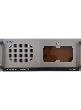 集特(GITSTAR)  酷睿6/7/8/9代处理器上架式4U工控机IPC-660 小型服务器主机英特尔高性能i3i5i7三显