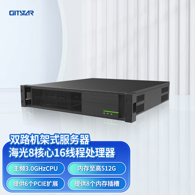 GITSTAR机架式服务器双路服务器
