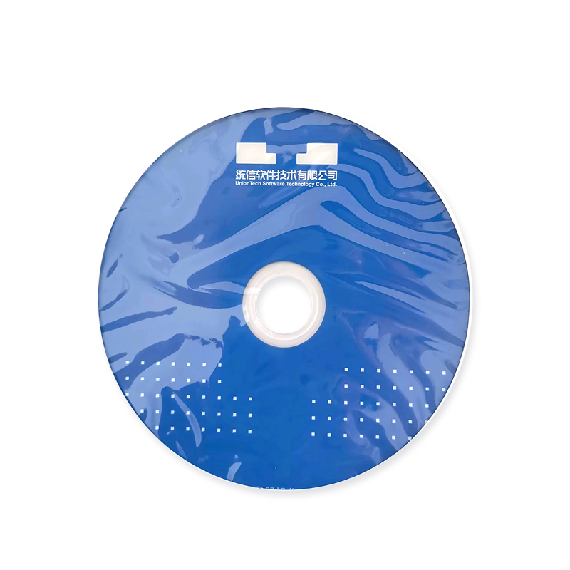 统信UOS服务器操作系统V20 国产操作系统特殊行业专用版 永久激活