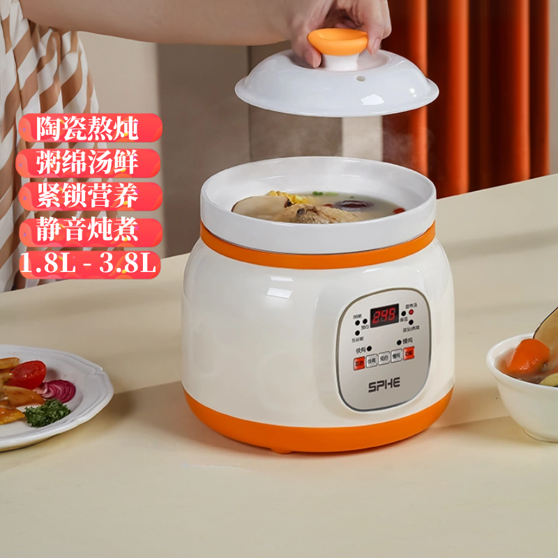 陶瓷电炖锅宝宝煲汤煮粥炖盅神器