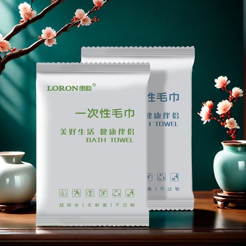 一次性毛巾独立包装加厚三件套理发巾足浴擦脚巾无纺布吸水不掉毛