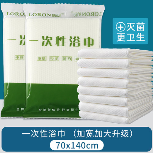 宾馆民宿专用加厚加大单独毛巾