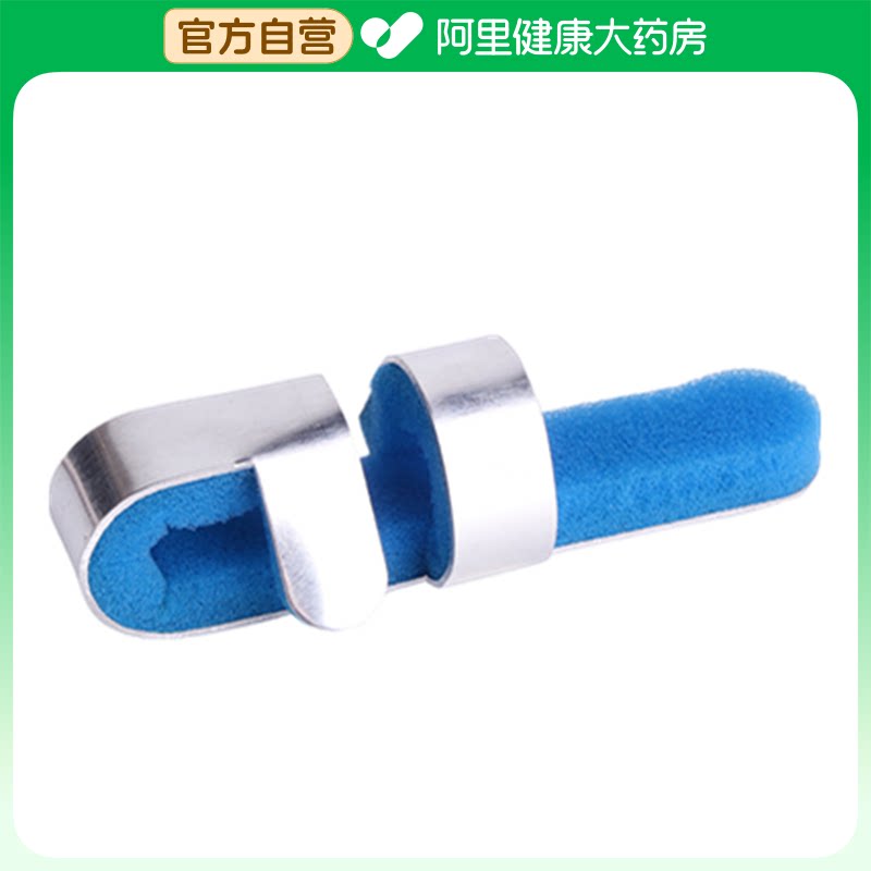 鼎威骨科外固定夹板1个/袋保护套医用护具术后支具关节专用图片