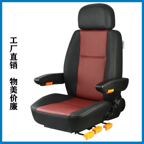 JFZUOYI农用机械工程车座椅