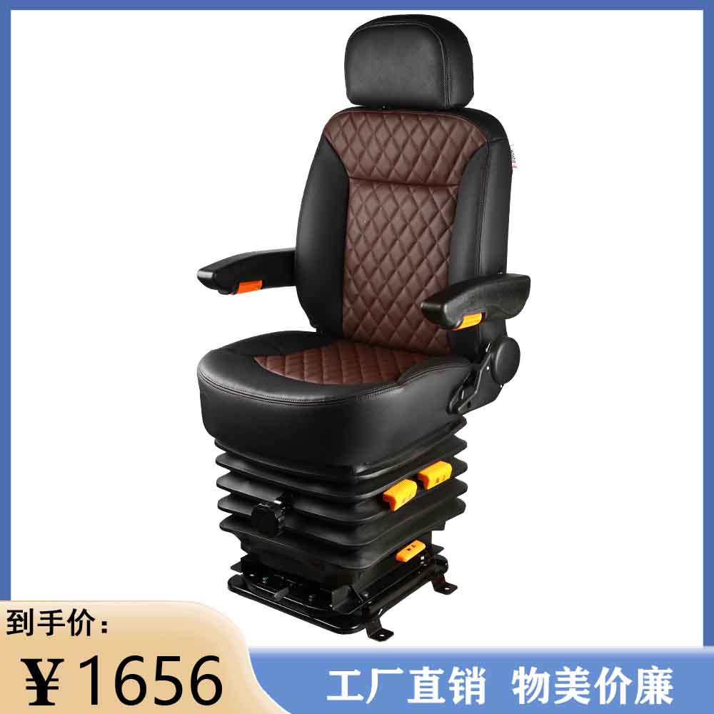 TA58适配依维柯欧盛得意大通V80全顺房车通用改装机械减震座椅