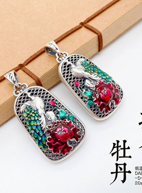 9999纯银饰品宫廷风珐琅彩绘挂坠项链女国潮创意银饰银吊坠单独坠