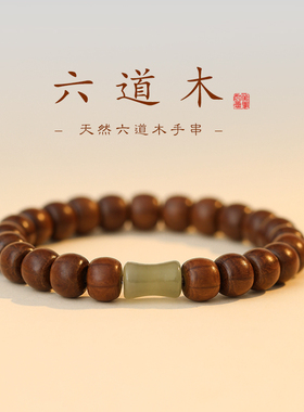 情侣其他未镶嵌原创设计