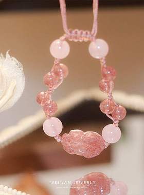 女天然水晶/半宝石未镶嵌甜美