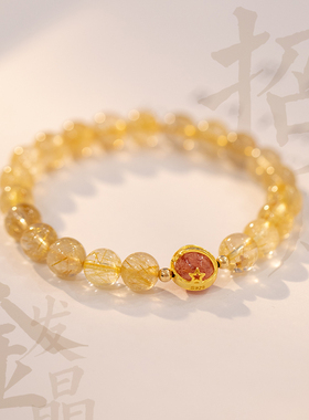 女天然水晶/半宝石未镶嵌