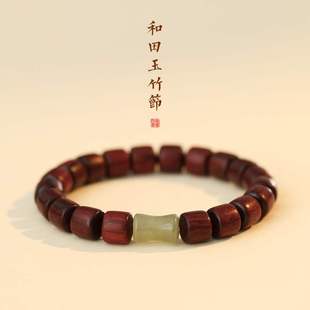 小叶紫檀手串男女素珠黑檀木佛珠血檀木盘玩手链和田玉文玩玉竹节
