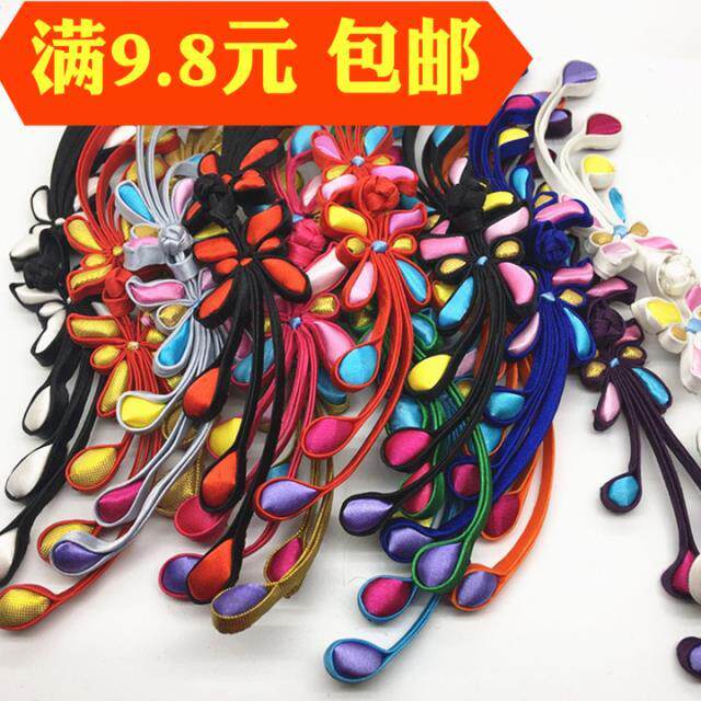 手工盘扣布扣纽扣凤鸾旗