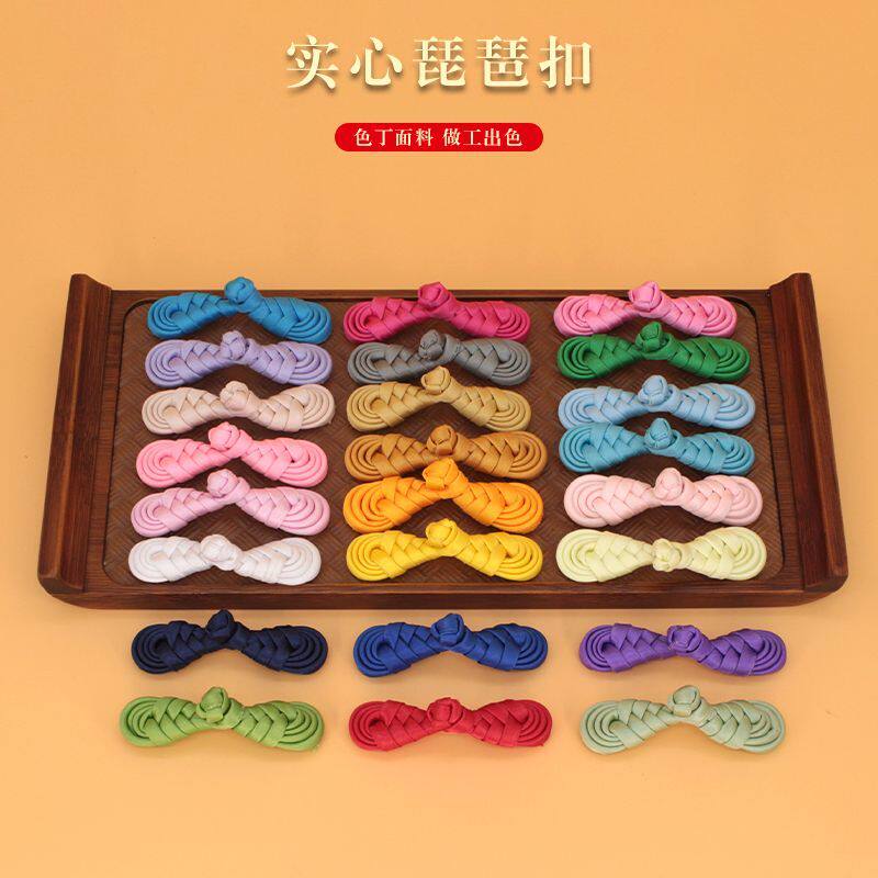 100颗琵琶盘扣子新中式
