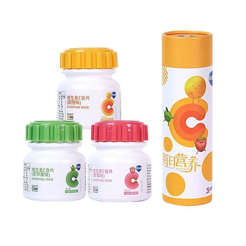 果维康正品维生素C含片 儿童/成人维生素青苹果草莓甜橙咀嚼片