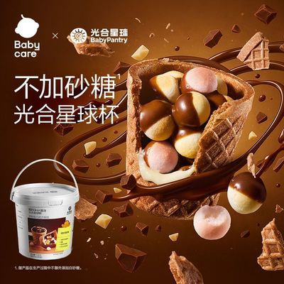 光合星球DHA高钙夹心饼干桶装