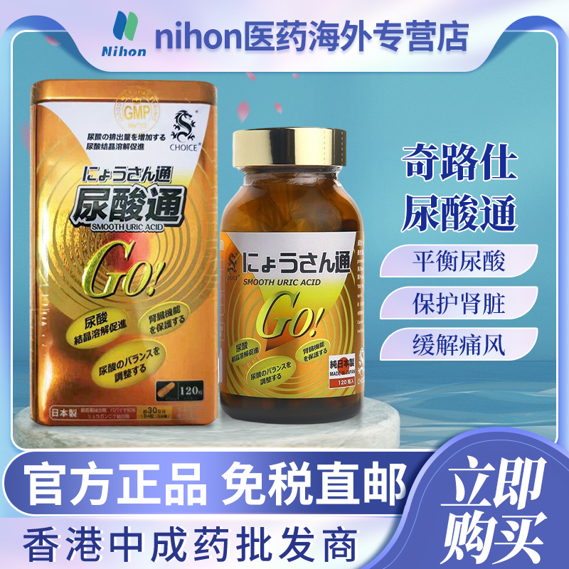 香港跨境直邮，请上传身份证，否则无法发货