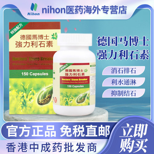 香港跨境直邮，请上传身份证，否则无法发货