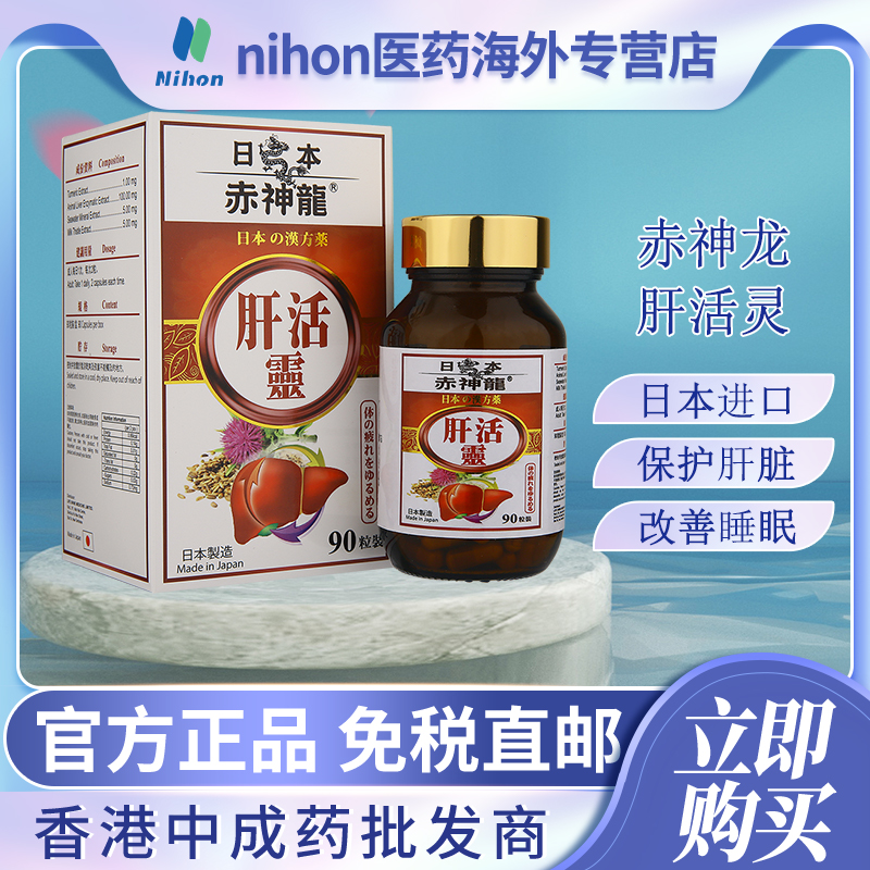 香港跨境直邮，请上传身份证，否则无法发货