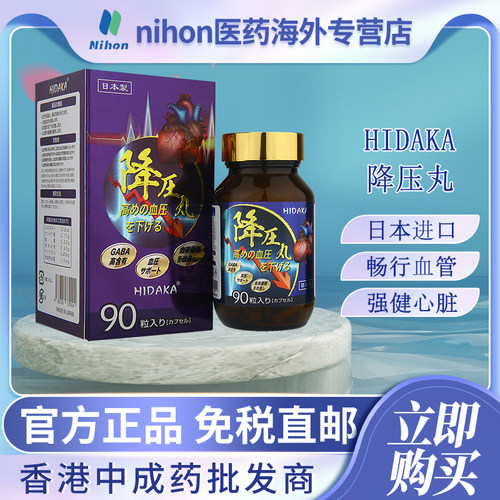 香港跨境直邮，请上传身份证，否则无法发货