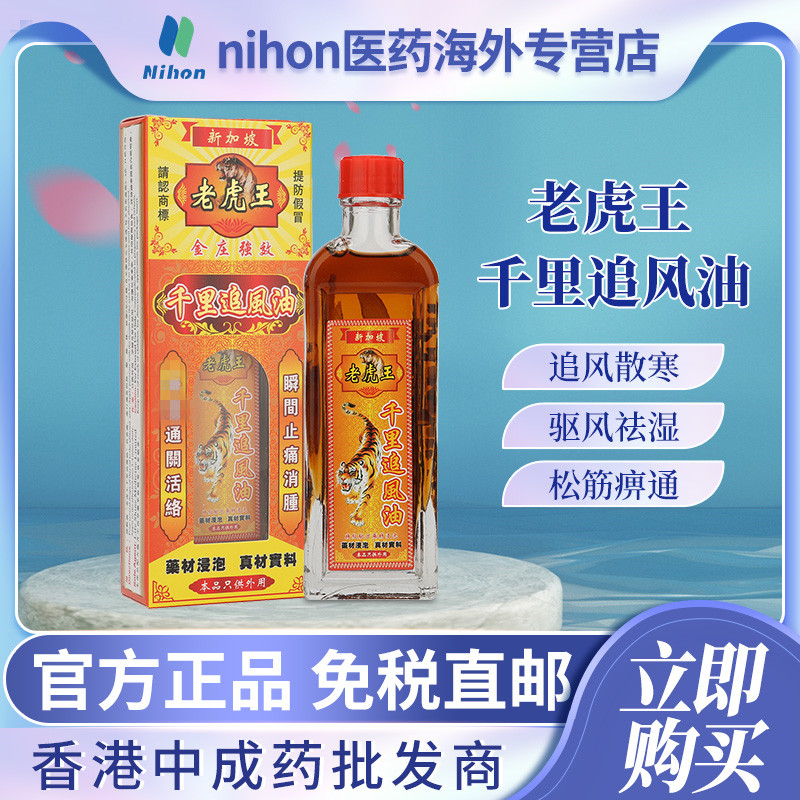 香港跨境直邮，请上传身份证，否则无法发货