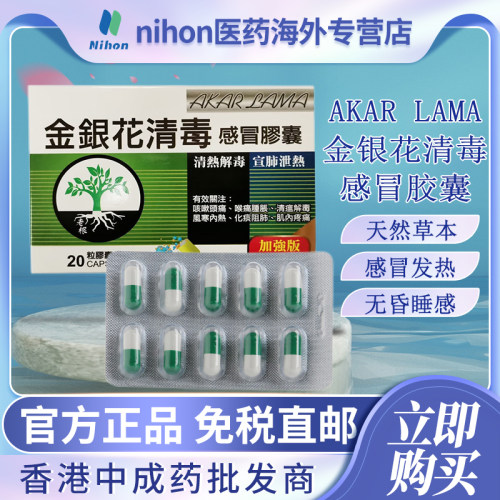 香港跨境直邮，请上传身份证，否则无法发货