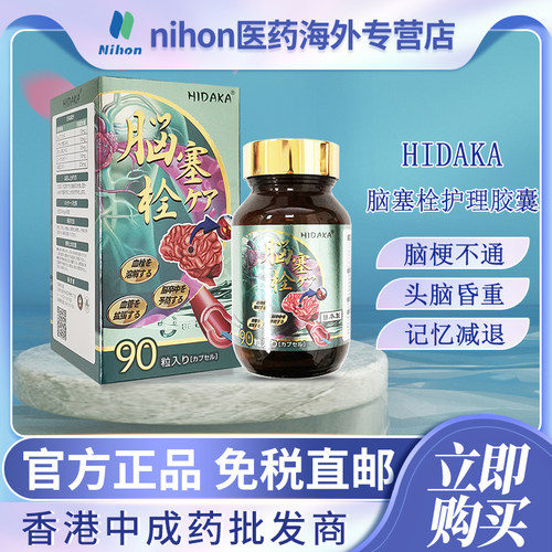 必须联系客服备注身份信息才能发货