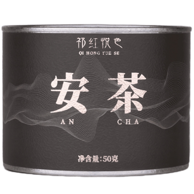孙义顺安茶2016年贡尖黑茶50g