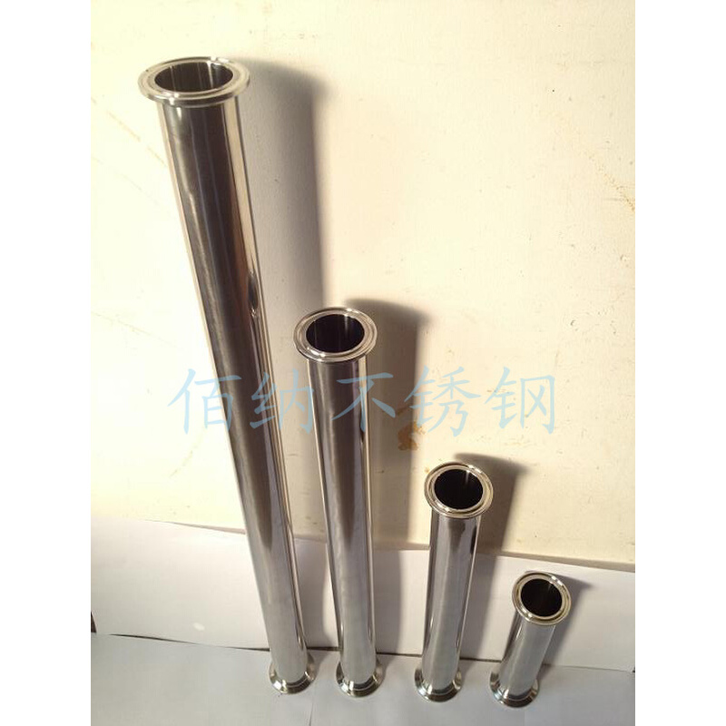 304不锈钢快装直管卡箍式直管带卡盘直管接头快速连接316管子定做