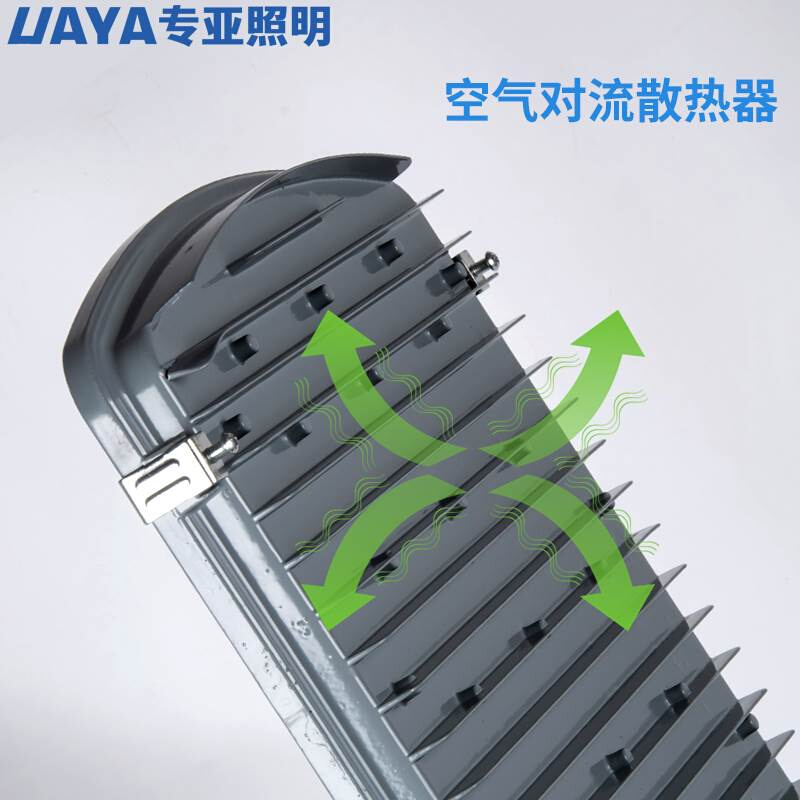 新款led路灯头100w金豆路灯超亮户外防水乡村道路灯220V1米挑臂电