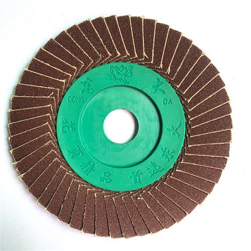 东大不锈钢角磨机y打磨抛光百叶片 弹性磨盘 平面砂布轮磨片