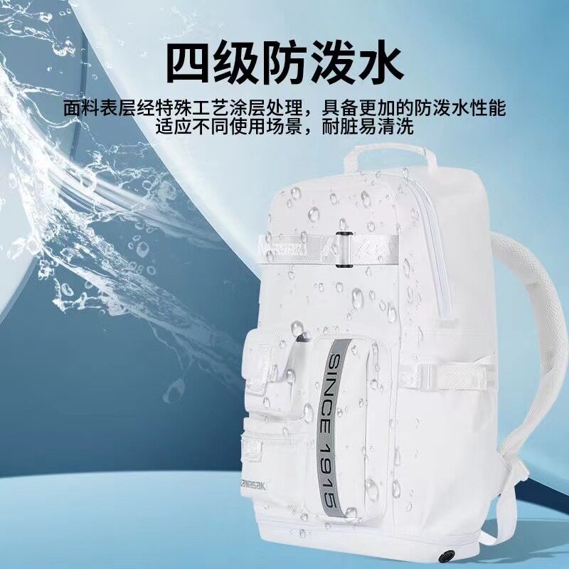 川崎新款羽毛球包8214男女双肩背包多功能大容量网球包3支装8211