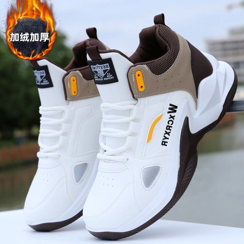 篮球鞋冬季加绒保暖男鞋防滑耐磨学生跑步棉鞋皮面防水高帮运动鞋