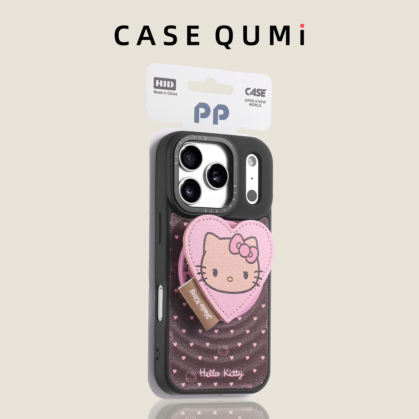 棕波漾爱心KT磁吸支架适用苹果17手机壳新款iphone17套苹果17promax全包17pro防摔苹果16硅胶15外壳14爆款13