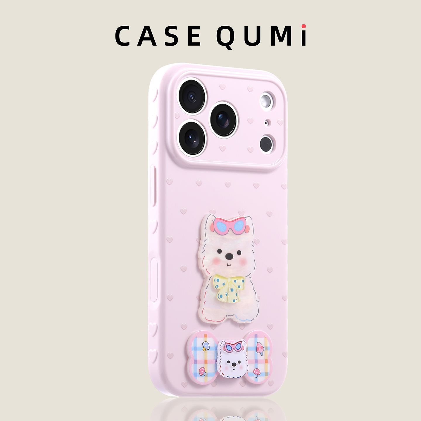 粉底爱心贝壳纹眼镜狗适用苹果17手机壳新款iphone17套苹果17promax全包17pro防摔苹果16硅胶15外壳14超火13