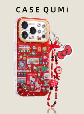 屈迷红色细闪KT插画带挂绳适用苹果17promax手机壳新款苹果17套iphone17promax全包17pro防摔16硅胶15外壳14