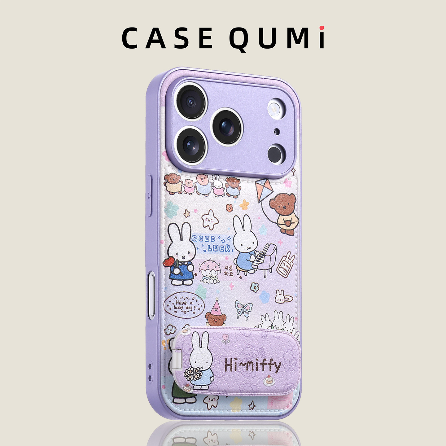 紫框晕染米菲兔熊支架适用苹果17promax手机壳新款苹果17套iphone17全包苹果17pro防摔16硅胶15外壳14超火13