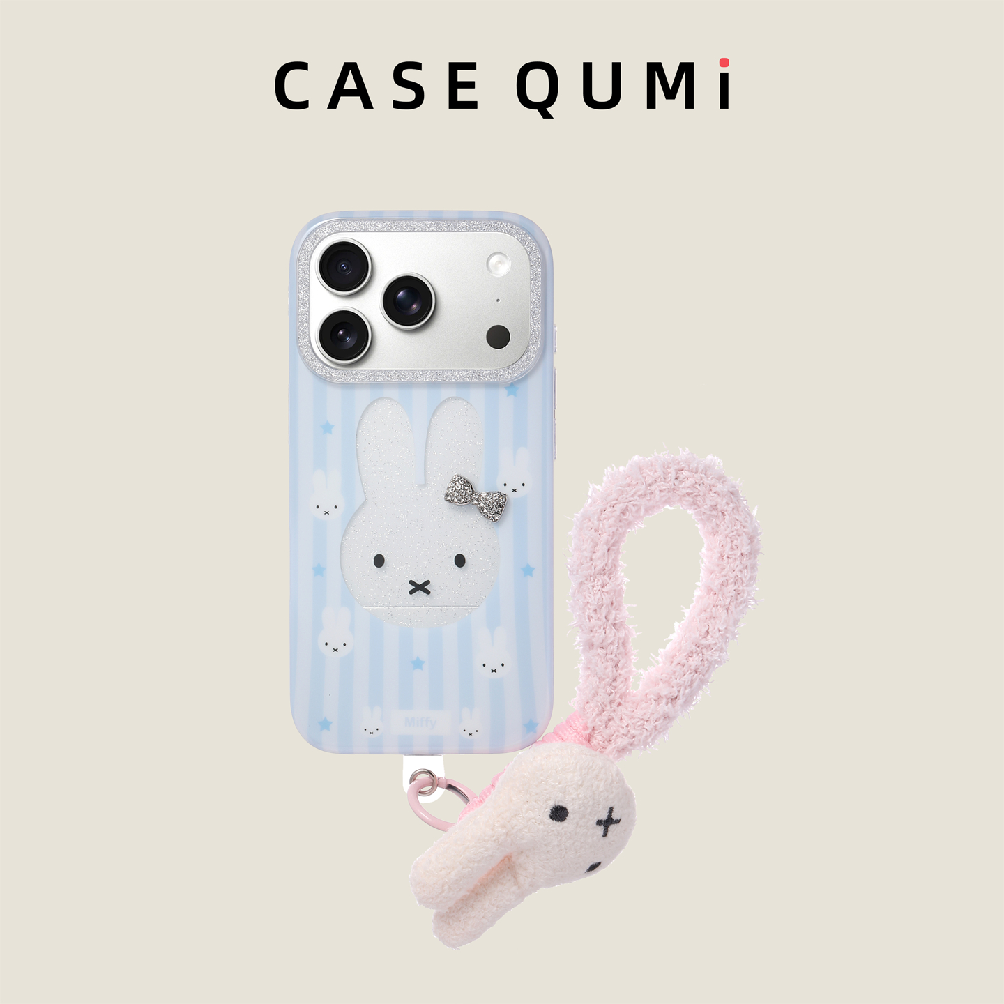 蓝条纹镂空白兔带挂绳适用苹果17手机壳新款iphone17套苹果17promax全包17pro防摔苹果16硅胶15外壳14超火13