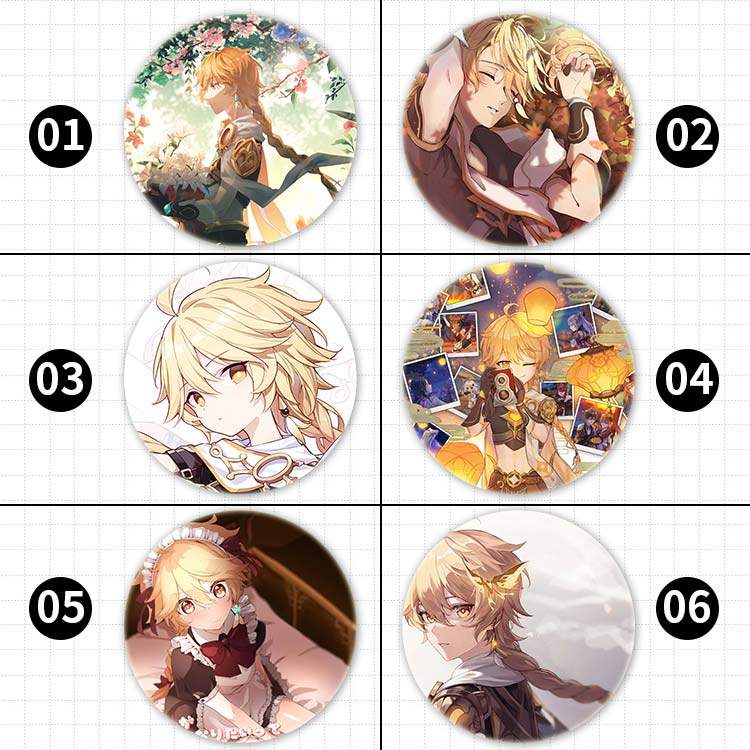 aether空旅行者男主角胸章吧唧58mm动漫周边相架挂件二次元礼品