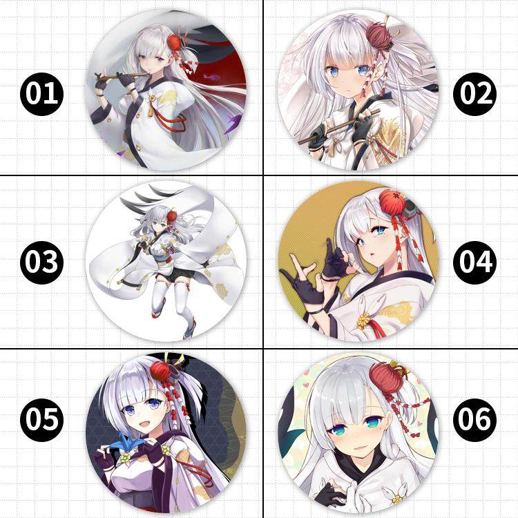 saint-louis圣路易斯azur lane碧蓝航线游戏周边胸章吧唧挂件饰品