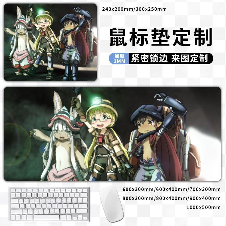 made-in-abyss来自深渊娜娜奇nanachi普鲁修卡二次元卓面鼠标垫