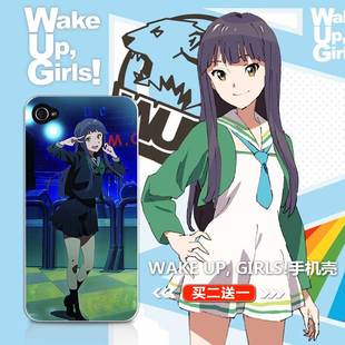 小米5苹果i7plus三星华为红米note定制手机壳防摔 Girls Wake