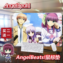 Angel Beats!动漫周边立华奏天使的心跳死后世界战线麻枝准鼠标垫