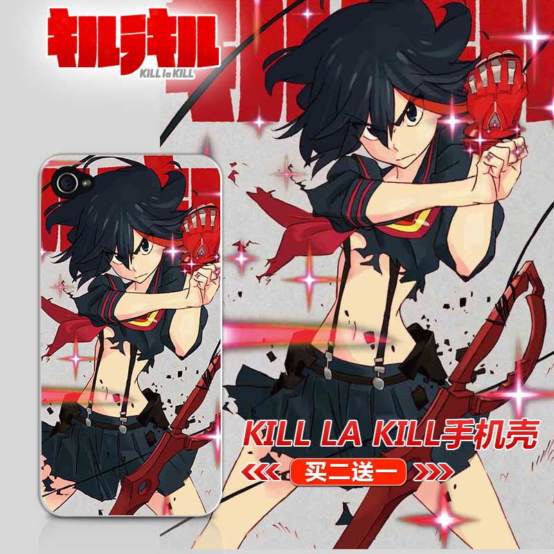 KILL la KILL双斩服少女苹果6s5c4s手机壳动漫iPhone7 plus硅胶套